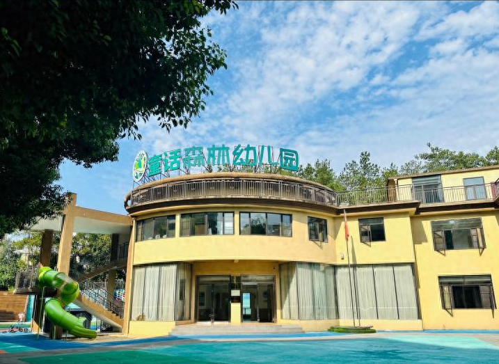 2026咸宁口碑好的幼儿园汇总:家长认可度高、综合评价好的园所推荐! 2026咸宁口碑好的幼儿园汇总:家长认可度高、综合评价好的园所推荐!